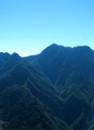 Volcan Baru
